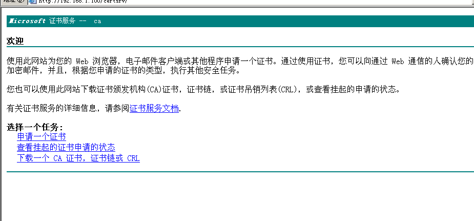 image-20211031145607853