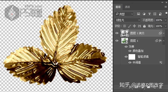 068769e93c15a5800d388d3397924802.png