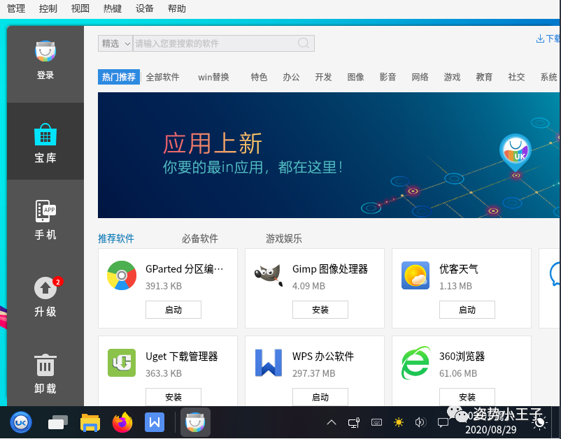 ef66e46c6ad0acb18033340b203f0a41.png