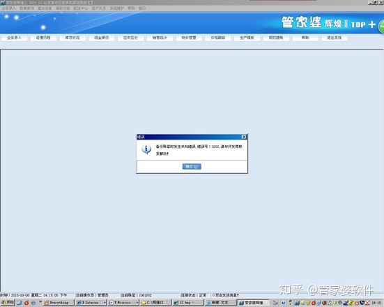 96c21ec4fb0b962f306f8ec5dcd95487.png