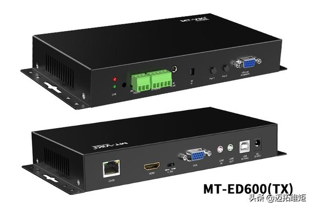 迈拓维矩分布式坐席系统有何优势