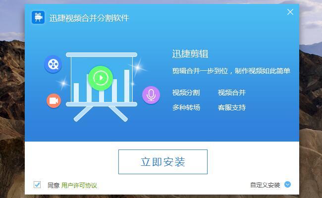 图片描述