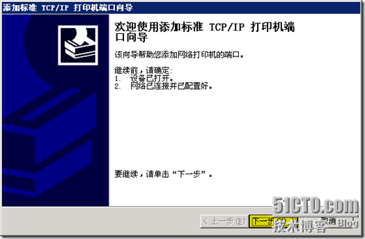 p_w_picpath