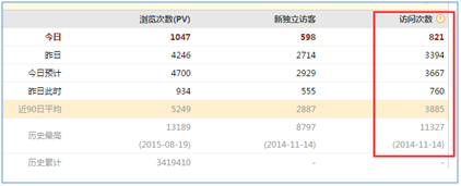 img_7f457b830c30fa7697ef173c9c1c1482.png