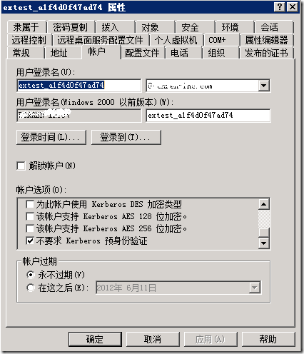 clip_p_w_picpath048