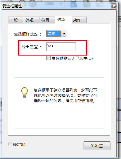 springboot基础(79):通过pdf模板生成文件_springboot修改pdf模板-CSDN博客