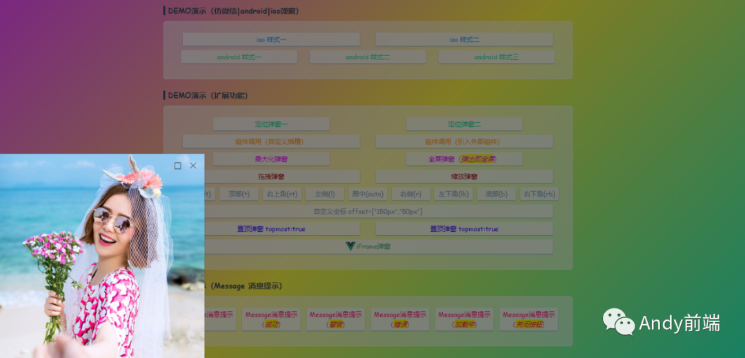bf1f8850a91040e3b4461b1aae32e55e.png