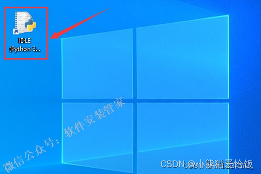 请添加图片描述