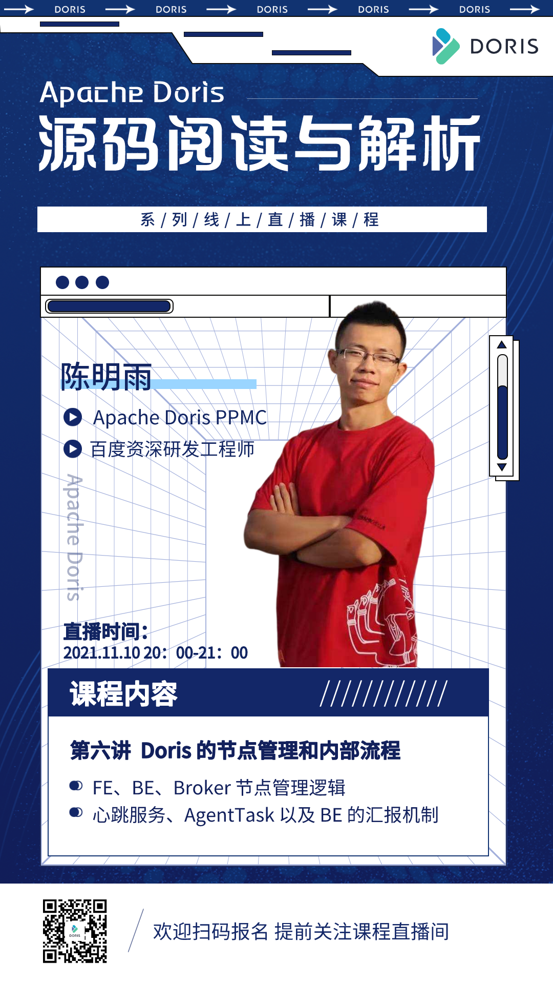 5367b1f3-6dd2-4d90-bd87-e1362dc1ae92.png