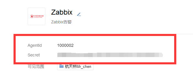 QQ截图20180121005334.png-9kB