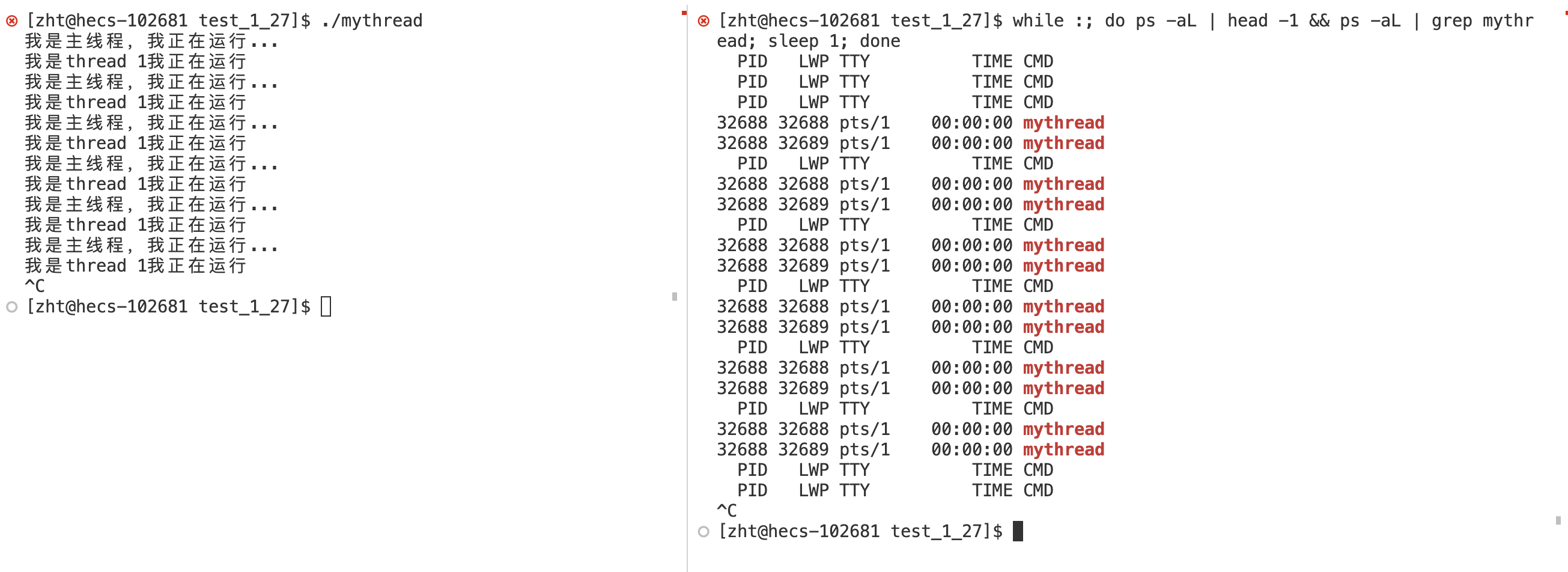 image-20240128233443920