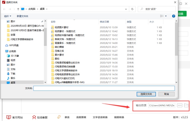 8752769132c4bed90cc28fa956ad9579.png