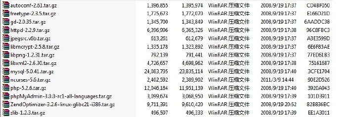 LAMP环境搭建鈥斺敾赩M虚拟CentOS-5.6