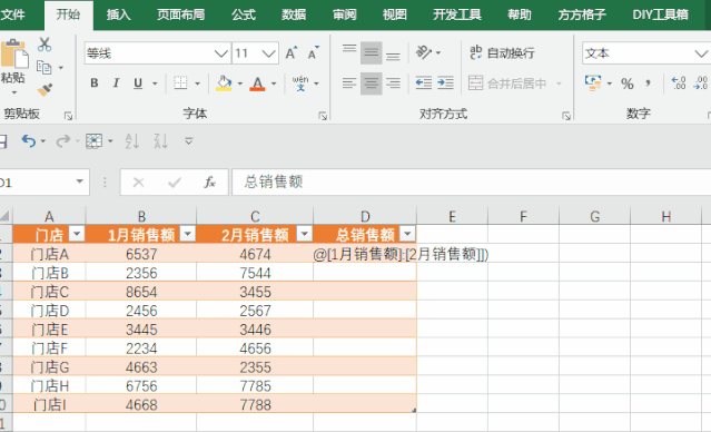 ef1ace737c4c364f31479ac96a0efd96.gif