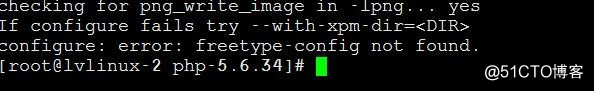 Linux学习总结（三十二）lamp之php安装