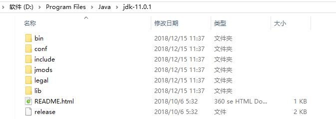 Javaéæå¼åç¯å¢IntelliJ IDEAçå®è£éç½®