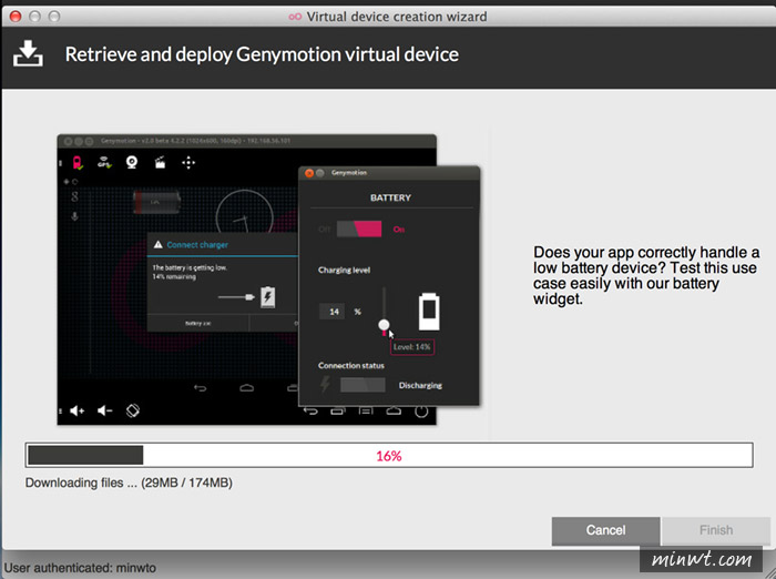 梅問題－MAC安裝《Genymotion　Android模擬器》大玩Android APP與神魔之塔