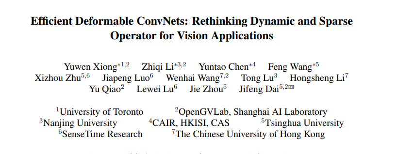 image-20240702104941102