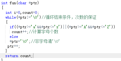 1233791-20171217101021296-887588647.png