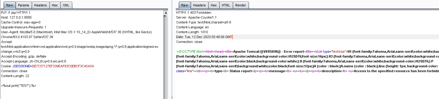 image-20231212134821840