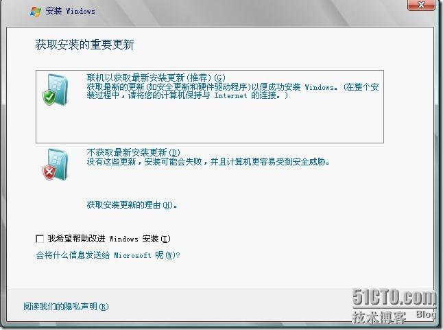 截图56