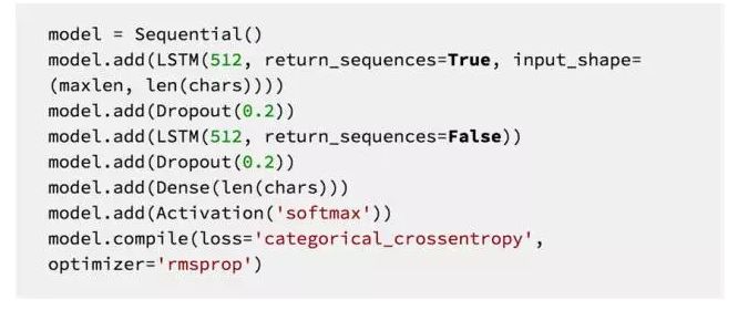 深度学习将会变革NLP中的中文分词