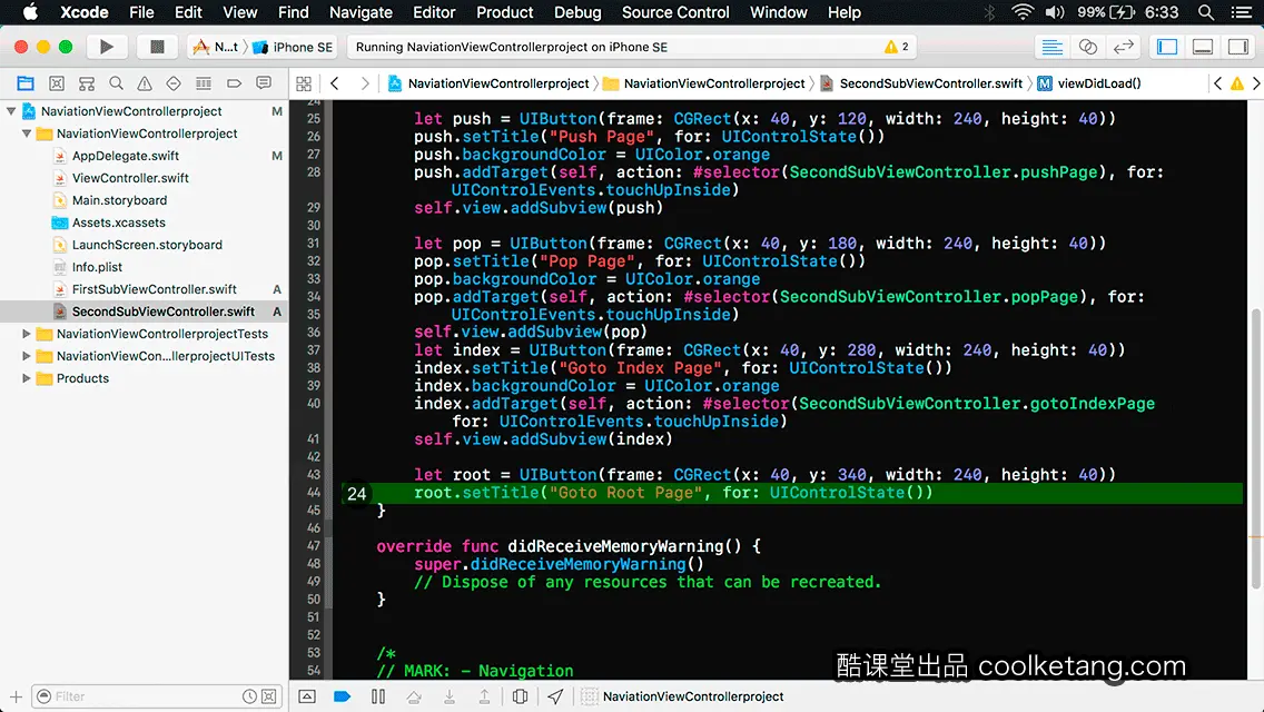 互动教程 for Xcode9 & Swift4-酷课堂