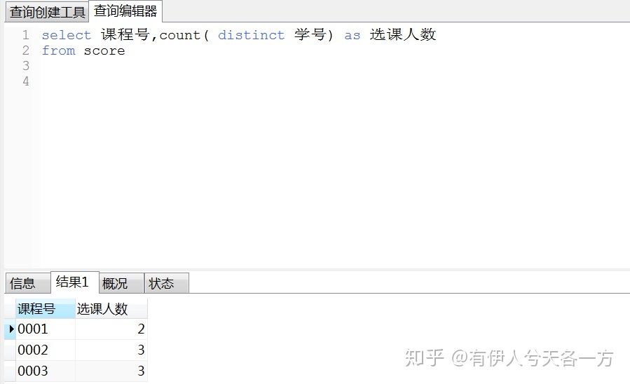 ef11db4b32d8551b867d30995a281fe4.png