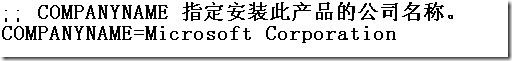 clip_p_w_picpath010