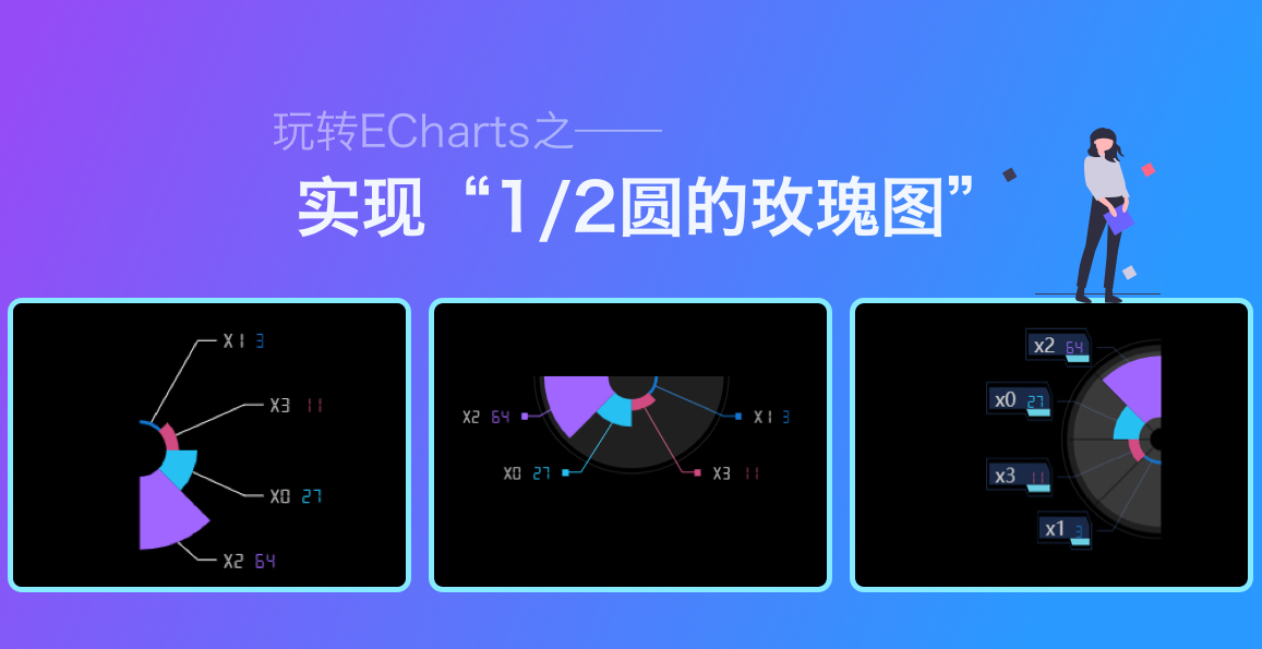 e6db31083ed38f5c99296a7713f8282c.png