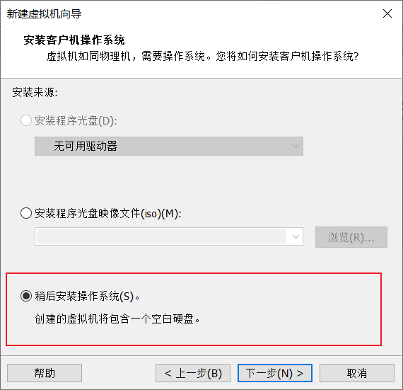 image-20230509153328887