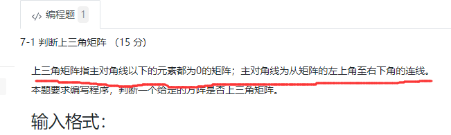 1579902-20190315173551032-799814395.png