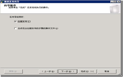 wpsF170.tmp
