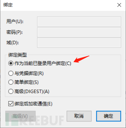 1677856696_64020fb8c8c425bfc8516.png!small?1677856697688