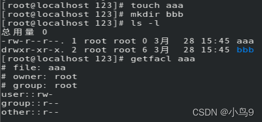 Ubuntu Acl Linux中 ACL 的使用_linux acl-CSDN博客
