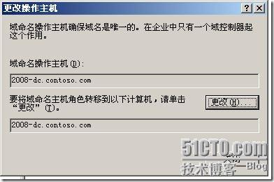 截图43