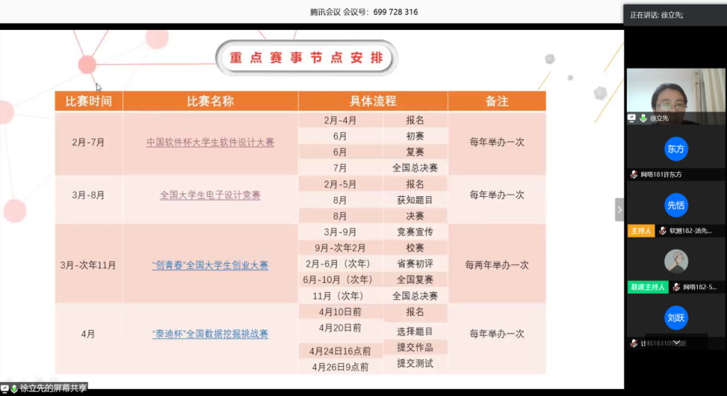756ab9429e076a6bf04db6b4c629024c.png