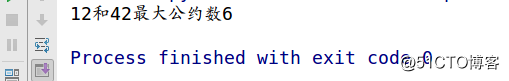 python冒泡排序与常用数学计算