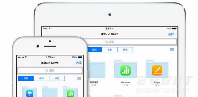 关于iOS 9你需要知道的10件事