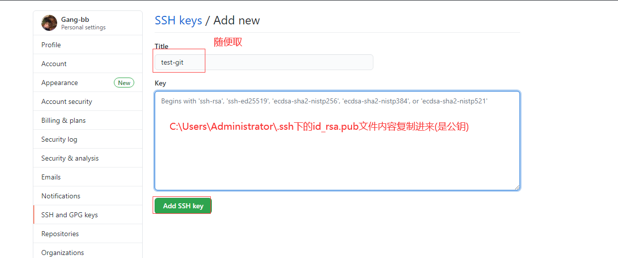 image-20210121163619071