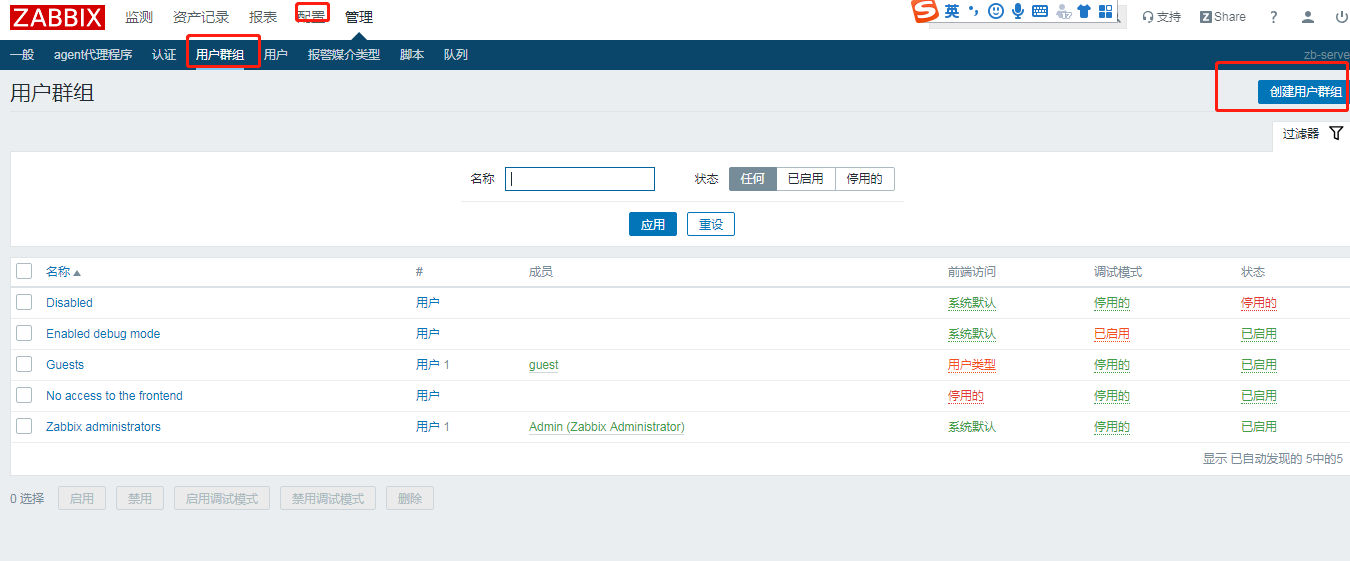 zabbix21.png