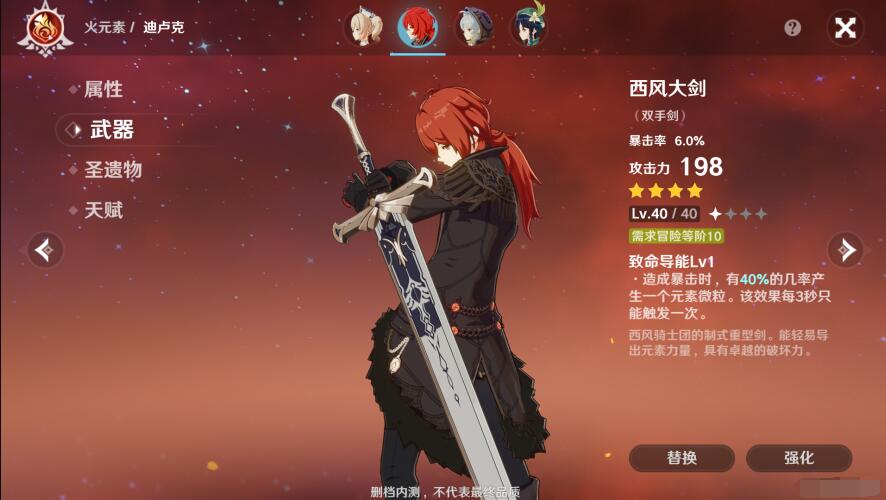 593df55ae540d1198058cf5741ef284b.png