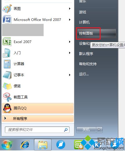 6e890c61b275e1c2398faf444caf9d41.png