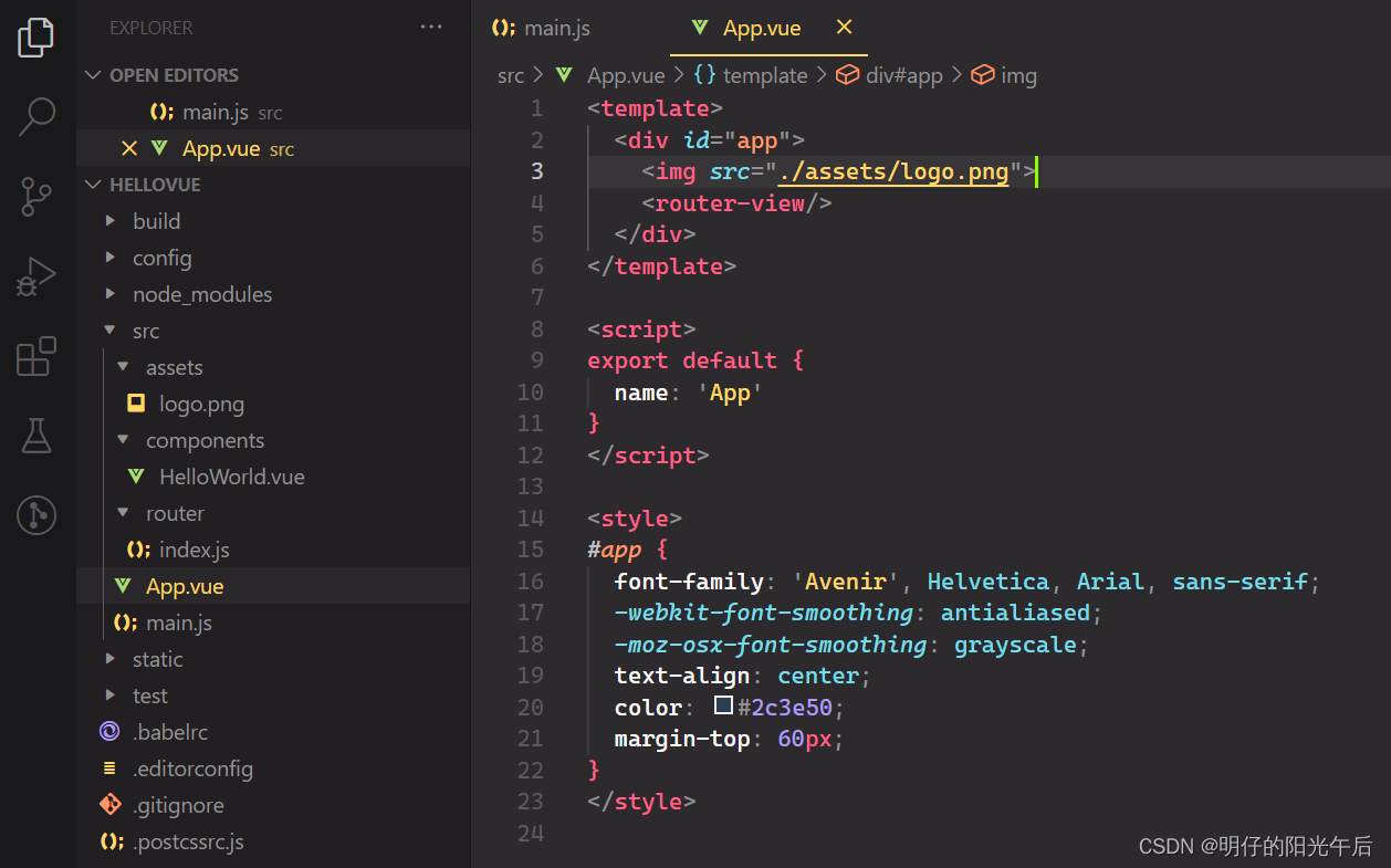 在这里插入图片描述