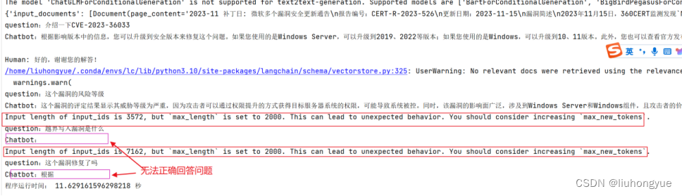 Input length of input_ids is 3572, but max_length is set to 2000. This ...