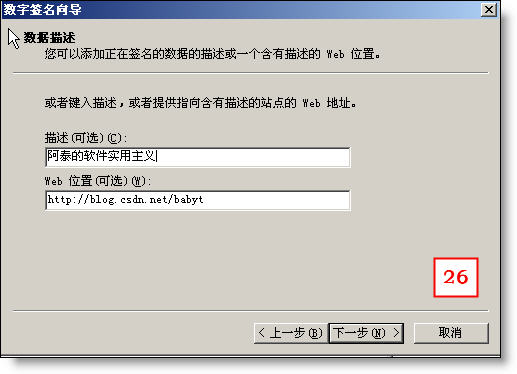 单击显示全图，Ctrl+滚轮缩放图片