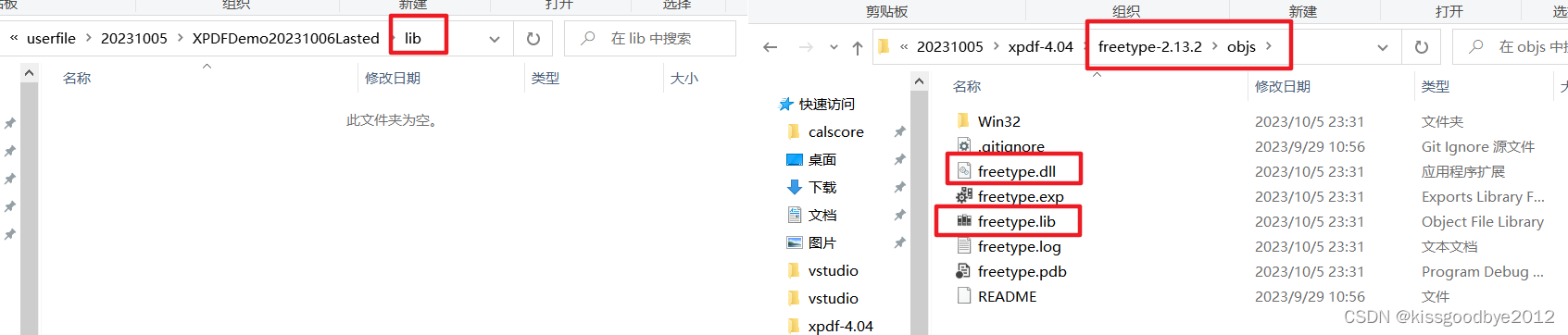 Qt之显示PDF文件（xpdf最新库编译实现）