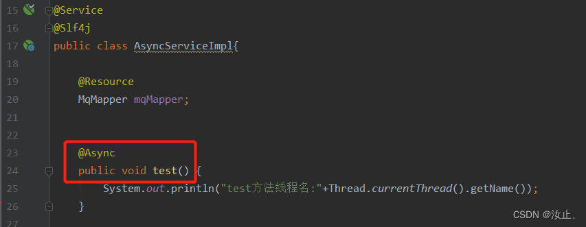 @Async注解在springboot项目中的使用_springboot async 如何在同一个类中生效-CSDN博客
