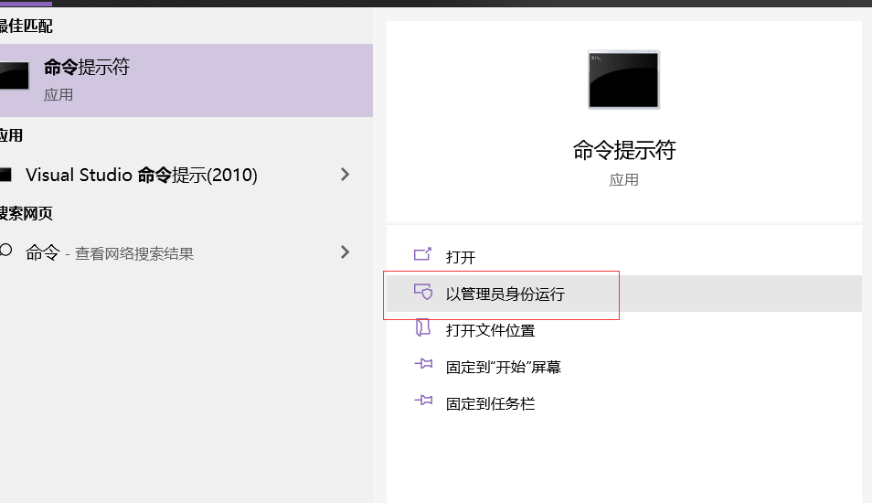 image-20200923181553599