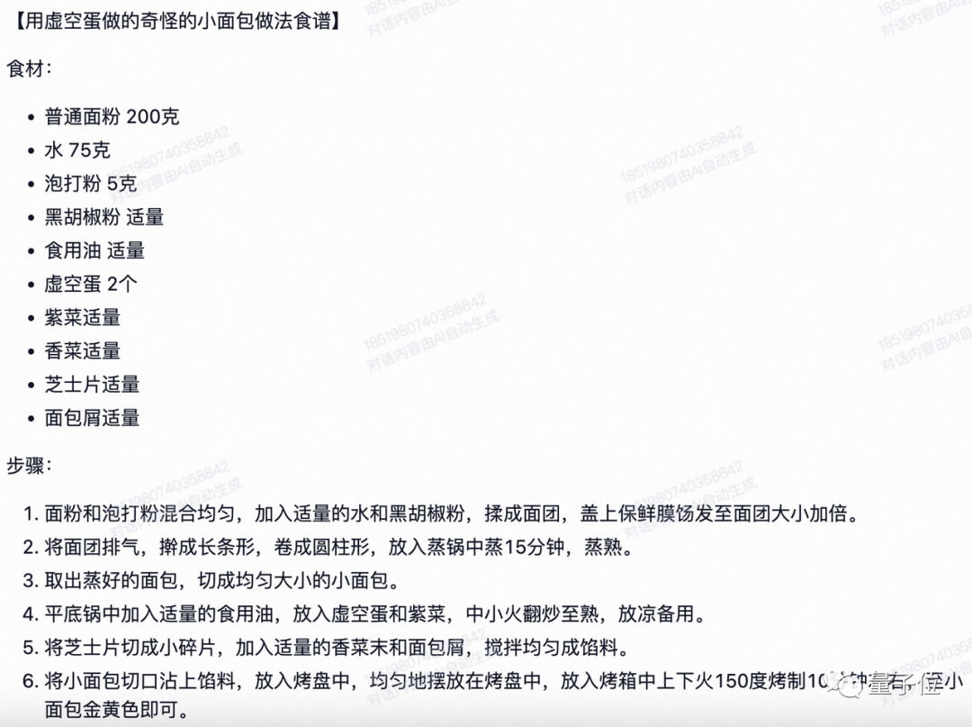 3b11845171e412dd2faf82e7c357282c.png